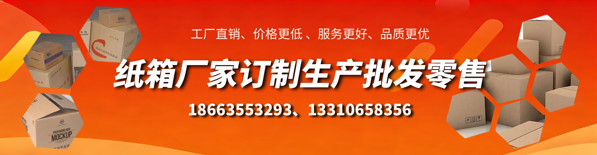 姜堰不锈钢桥架厂家